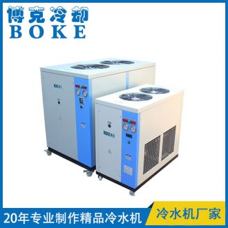 電子行業(yè)專用風冷箱式冷水機